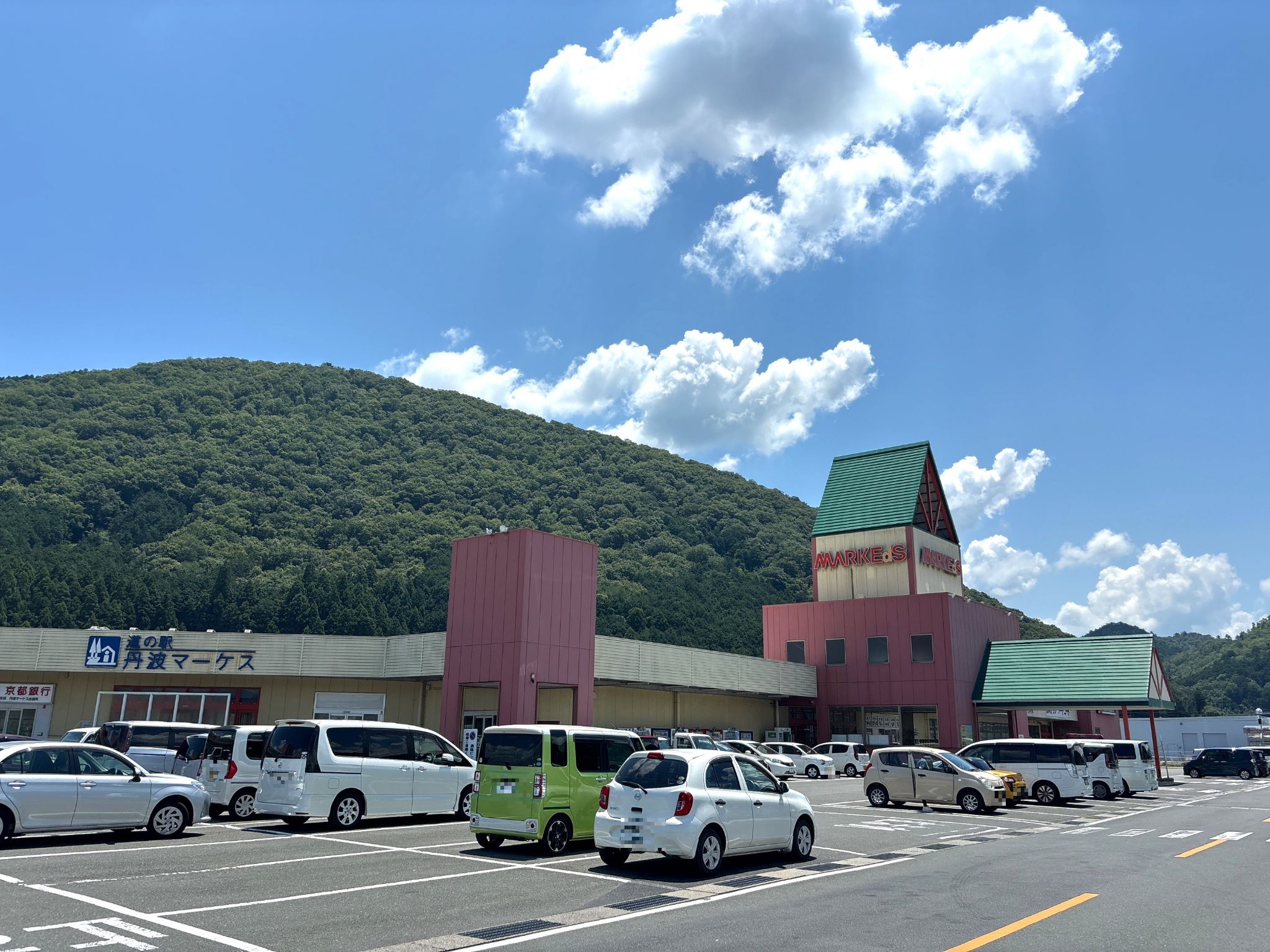 丹波マーケス